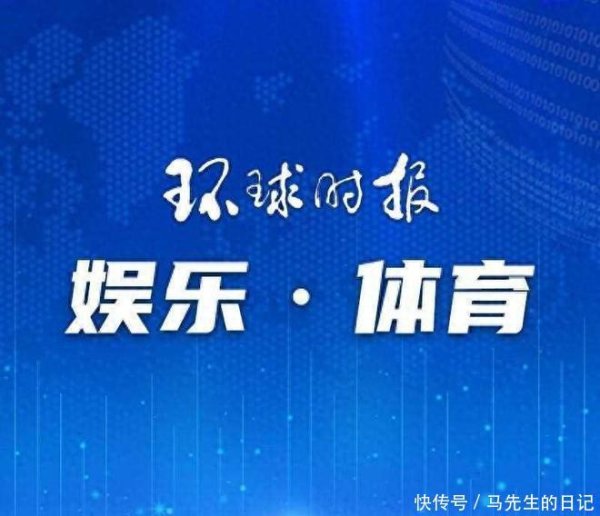 开云·体育平台(开云kaiyun)(中国)官网入口登录 八卦说；犯罪悬疑题材，“狂飙”一整年