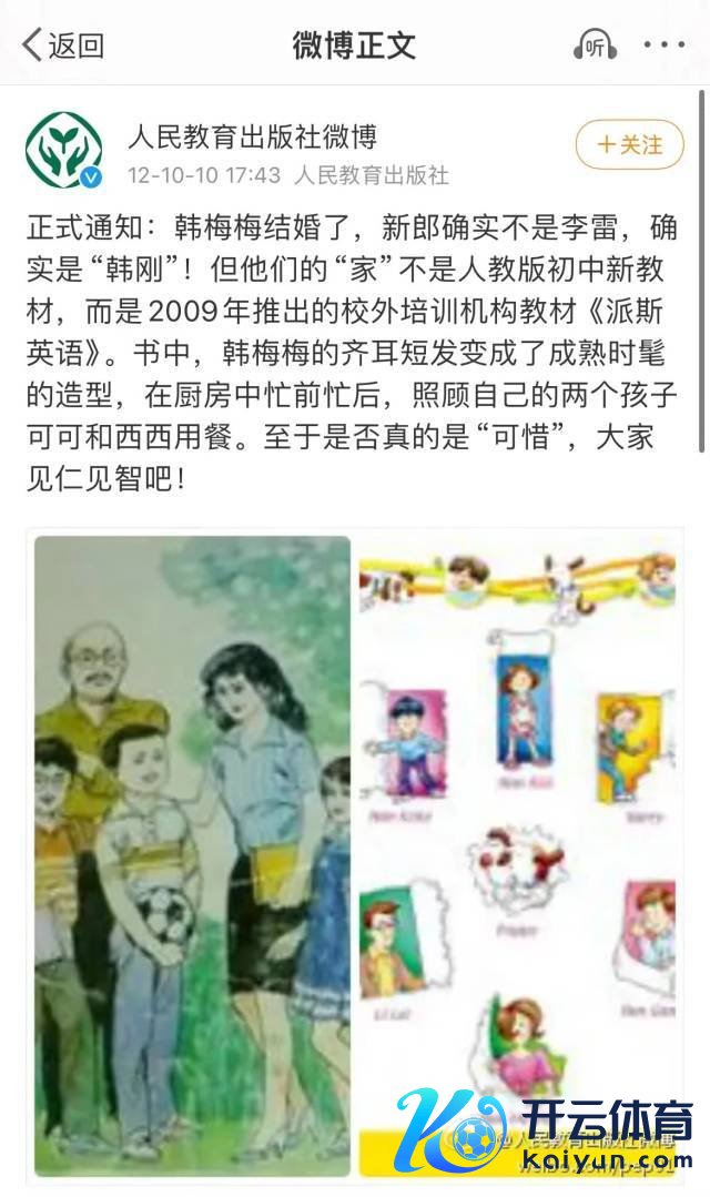 让高考生帮衬写信29年的李华是谁 高考英语作文中的“不朽宾客”